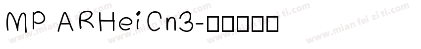 MP ARHeiCn3字体转换